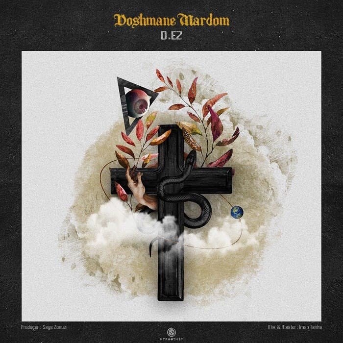 Diez – Doshmane Mardom